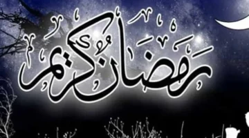 أسرار ألحان خالدة.. حكايات وراء أشهر 5 أغاني ارتبطت بذكريات المصريين في رمضان